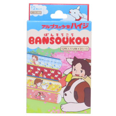 Japan Heidi, Girl of the Alps Boxed Adhesive Bandage - Happy
