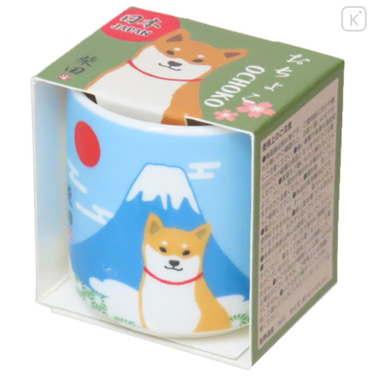 Japan Shibata-san Sake Cup - Mt. Fuji Dog Shiba Inu - 3