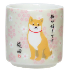 Japan Shibata-san Japanese Sake Cup - Sakura Dog Shiba Inu