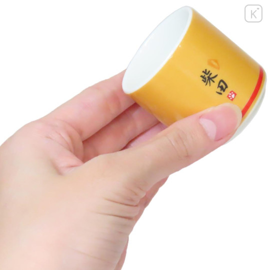 Japan Shibata-san Sake Cup - Close-up Dog Shiba Inu - 2