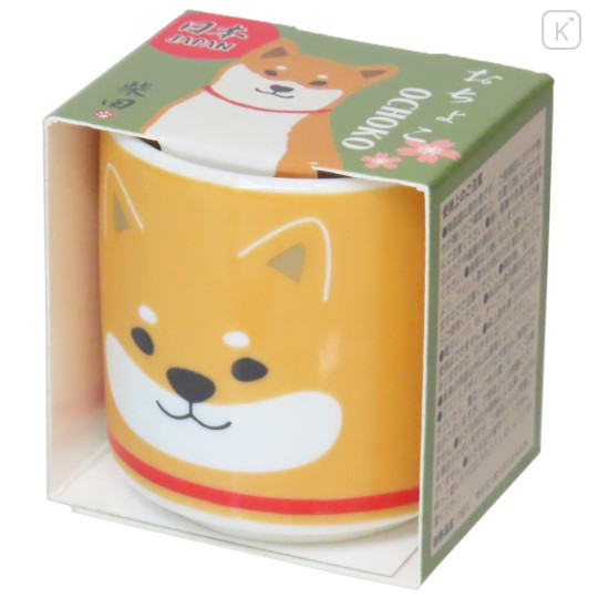 Japan Shibata-san Japanese Sake Cup - Face Dog Shiba Inu - 3