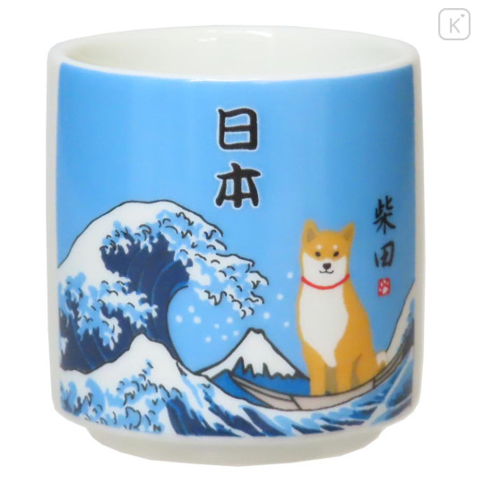 Japan Shibata-san Japanese Sake Cup - Sea Wave Dog Shiba Inu - 1
