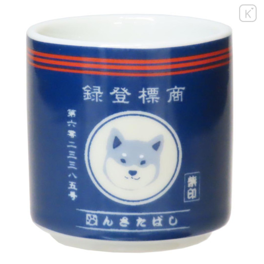 Japan Shibata-san Sake Cup - Navy Dog Shiba Inu - 1