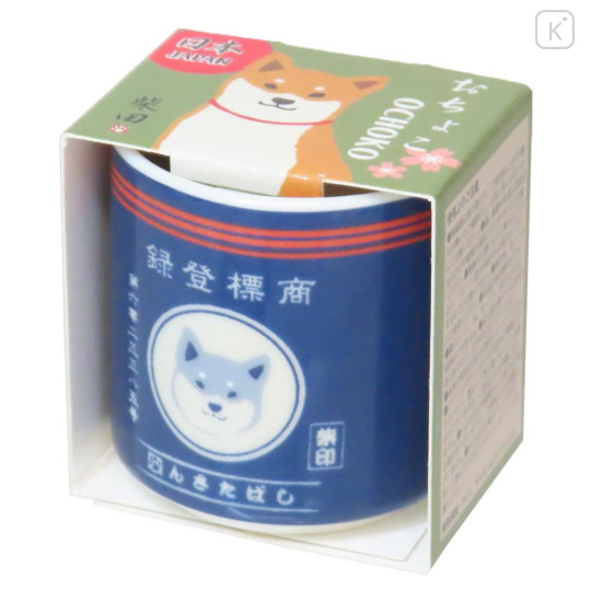 Japan Shibata-san Sake Cup - Navy Dog Shiba Inu - 3
