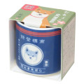Japan Shibata-san Japanese Sake Cup - Navy Dog Shiba Inu - 3
