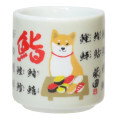 Japan Shibata-san Sake Cup - Sushi Dog Shiba Inu - 1