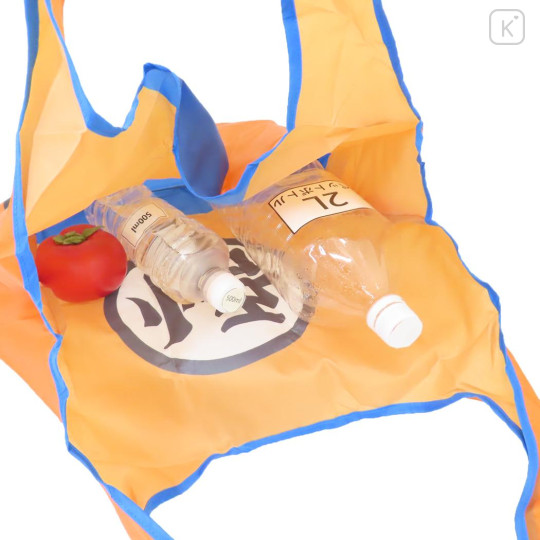 Japan Dragon Ball Eco Shopping Bag & Mascot Pouch - Goku - 3