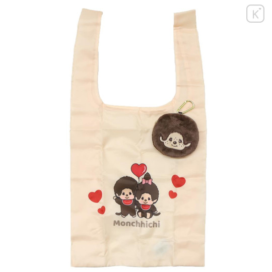 Japan Monchhichi Eco Shopping Bag & Mascot Pouch - Beige Love - 1