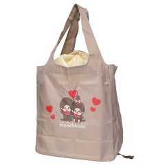 Japan Monchhichi Eco Shopping Bag & Bottom Plate - Brown Love