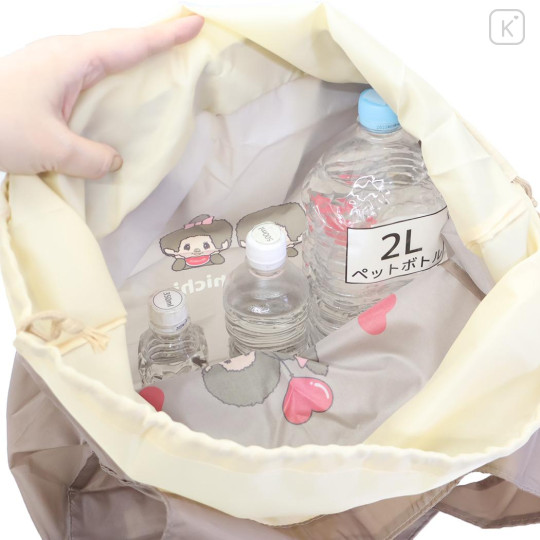 Japan Monchhichi Eco Shopping Bag & Bottom Plate - Brown Love - 3