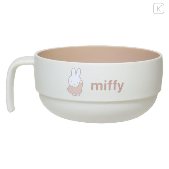 Japan Miffy Stacking Soup Cup - Miffy : Ivory Brown - 1