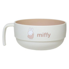 Japan Miffy Stacking Soup Cup - Miffy : Ivory Brown