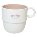 Japan Miffy Stacking Cup - Miffy : Ivory Brown - 2