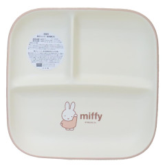 Japan Miffy Divided Plate - Miffy : Ivory Brown