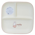 Japan Miffy Divided Plate - Miffy : Ivory Brown - 1