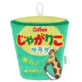 Japan Calbee Hand Towel with Loop - Jagariko Fried Chip - 1