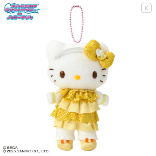 Japan Sanrio Original Mascot Holder - Hello Kitty : Oshare Majo Love and Berry Canary Dress - 1