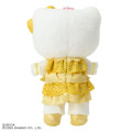 Japan Sanrio Original Mascot Holder - Hello Kitty : Oshare Majo Love and Berry Canary Dress - 3