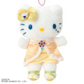 Japan Sanrio Original Mascot Holder - Hello Mimmy : Oshare Majo Love and Berry Judy Soir - 2