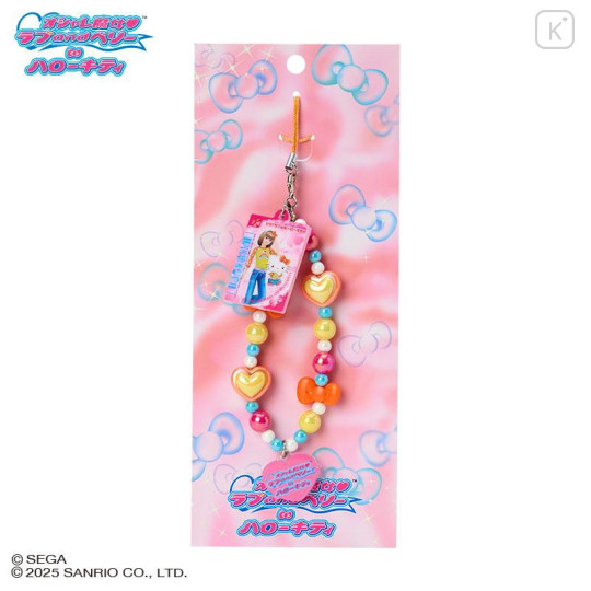 Japan Sanrio Original Beaded Hand Strap Phone Charm - Hello Kitty : Oshare Majo Love and Berry - 1