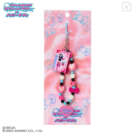 Japan Sanrio Original Beaded Hand Strap Phone Charm - Hello Mimmy : Oshare Majo Love and Berry - 1