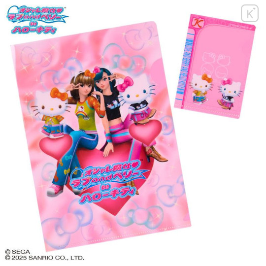 Japan Sanrio Original A5 Clear File Set - Hello Kitty & Hello Mimmy : Oshare Majo Love and Berry - 1