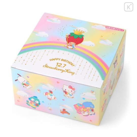 Japan Sanrio Original Plush Toy Set - Strawberry King : Birthday Celebration - 3