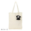 Japan Sanrio Mascot Holder - Kuromi : Moonlit Midnight - 4