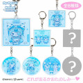 Japan Sanrio Secret Acrylic Keychain - Kuromi & My Melody : Dolly Mix Blind Box - 1