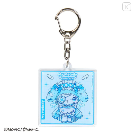 Japan Sanrio Secret Acrylic Keychain - Kuromi & My Melody : Dolly Mix Blind Box - 3