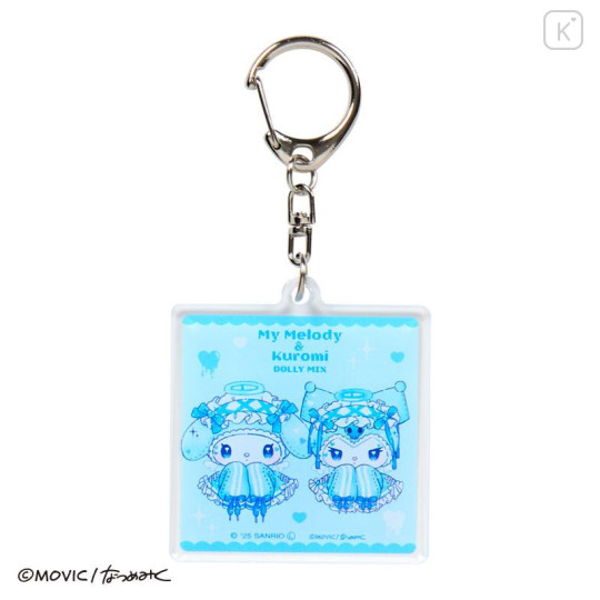 Japan Sanrio Secret Acrylic Keychain - Kuromi & My Melody : Dolly Mix Blind Box - 4