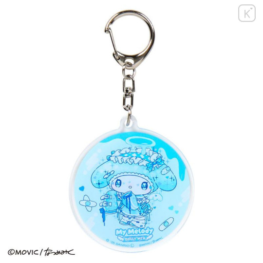 Japan Sanrio Secret Acrylic Keychain - Kuromi & My Melody : Dolly Mix Blind Box - 6