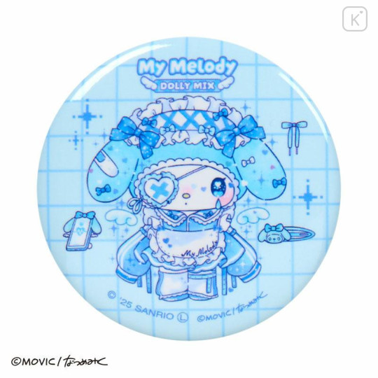 Japan Sanrio Secret Can Badge - Kuromi & My Melody : Dolly Mix Blind Box - 2