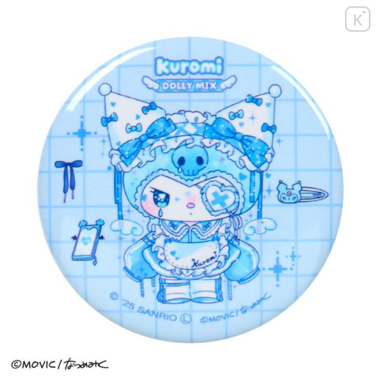 Japan Sanrio Secret Can Badge - Kuromi & My Melody : Dolly Mix Blind Box - 3