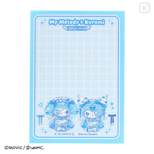 Japan Sanrio Mini Notepad - Kuromi & My Melody : Dolly Mix - 3