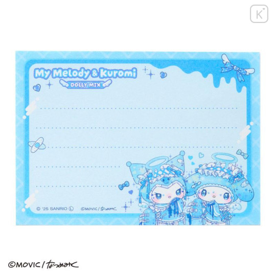 Japan Sanrio Mini Notepad - Kuromi & My Melody : Dolly Mix - 4