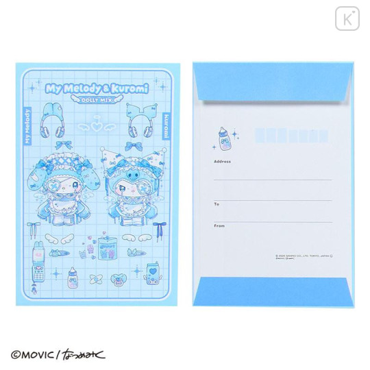 Japan Sanrio Letter Writing Set - Kuromi & My Melody : Dolly Mix - 3
