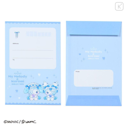 Japan Sanrio Letter Writing Set - Kuromi & My Melody : Dolly Mix - 5