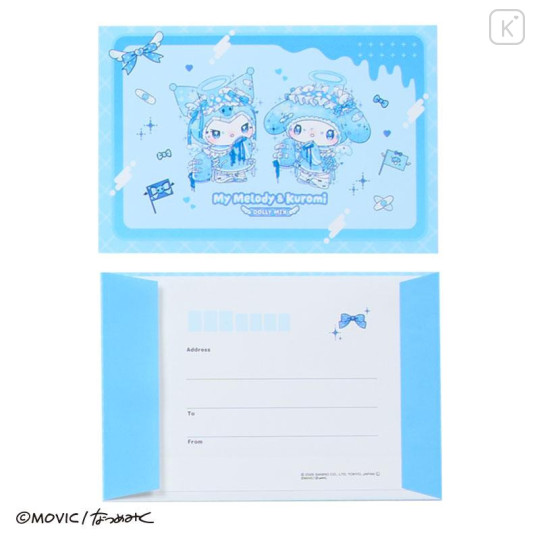 Japan Sanrio Letter Writing Set - Kuromi & My Melody : Dolly Mix - 6