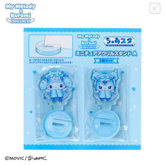 Japan Sanrio Mini Acrylic Stand - Kuromi & My Melody : Dolly Mix A - 1