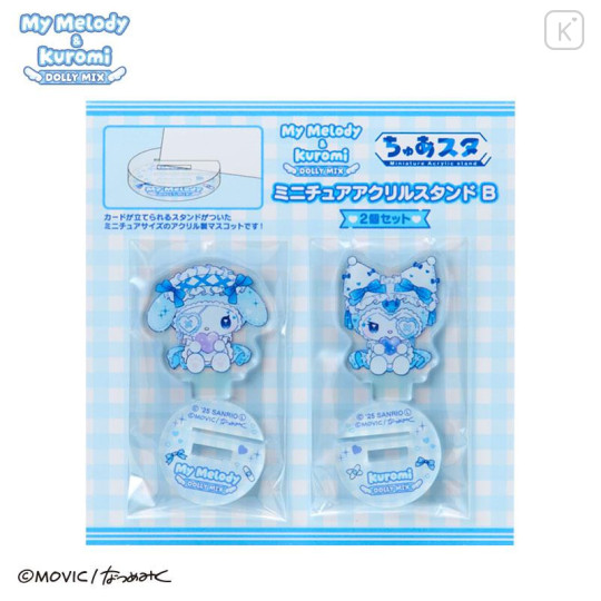 Japan Sanrio Mini Acrylic Stand - Kuromi & My Melody : Dolly Mix B - 1