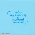 Japan Sanrio Gadget Pouch - Kuromi & My Melody : Dolly Mix - 5