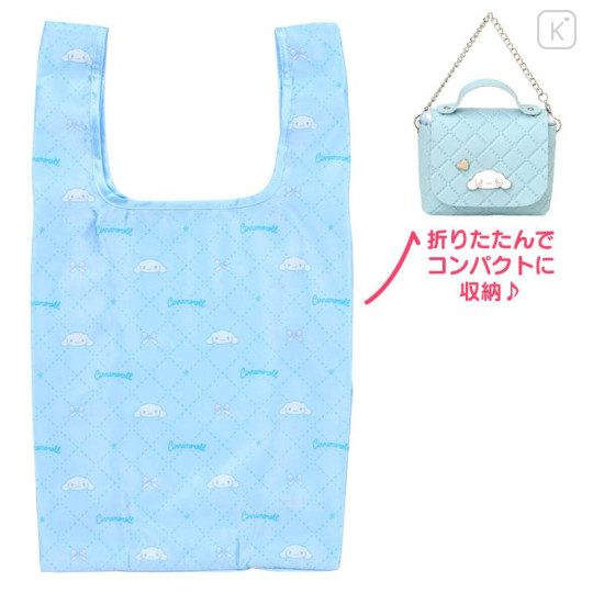 Japan Sanrio Original Eco Shopping Bag & Handbag Pouch - Cinnamoroll : Blue - 1