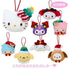 Japan Sanrio Original Secret Mascot - Characters Christmas Ornament Blind Box