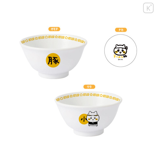 Japan Chiikawa Ramen Bowl - Hachiware : Chiikawa Ramen Pork - 1