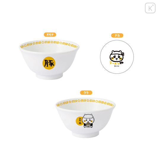 Japan Chiikawa Small Ramen Bowl - Chiikawa : Chiikawa Ramen Pork - 1
