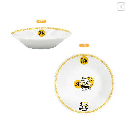 Japan Chiikawa Plate - Momonga : Chiikawa Ramen Pork - 1