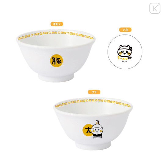 Japan Chiikawa Large Ramen Bowl - Usagi : Chiikawa Ramen Pork - 1