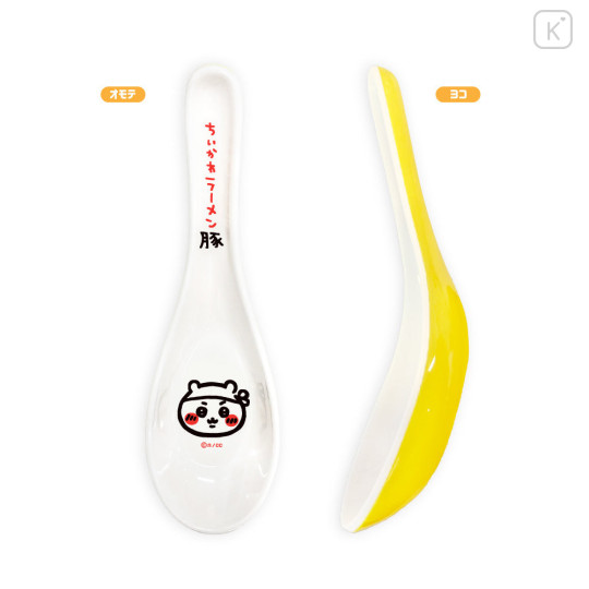 Japan Chiikawa Spoon - Chiikawa : Chiikawa Ramen Pork - 1