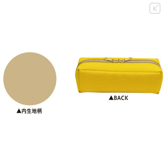Japan Pokemon Pacotray Pen Pouch - Pikachu : Yellow Light Brown - 2